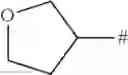 Fig. 239 - Pyridine Compounds for Combating Phytopathogenic Fungi