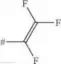 Fig. 40 - Pyridine Compounds for Combating Phytopathogenic Fungi