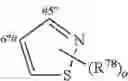 Fig. 403 - Pyridine Compounds for Combating Phytopathogenic Fungi