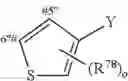 Fig. 409 - Pyridine Compounds for Combating Phytopathogenic Fungi