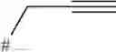 Fig. 43 - Pyridine Compounds for Combating Phytopathogenic Fungi
