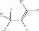 Fig. 596 - Pyridine Compounds for Combating Phytopathogenic Fungi