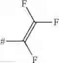 Fig. 643 - Pyridine Compounds for Combating Phytopathogenic Fungi