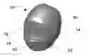 Fig. 01 - Lip/skin applicator device with rotatable feature