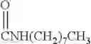 Fig. 19 - COMPOSITIONS AND METHODS FOR PREVENTING AND TREATING MUCOSITIS AND WEIGHT LOSS
