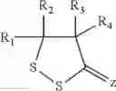 Fig. 33 - COMPOSITIONS AND METHODS FOR PREVENTING AND TREATING MUCOSITIS AND WEIGHT LOSS