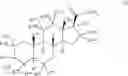 Fig. 02 - COMPOSITIONS AND METHODS FOR TREATING CNS DISORDERS