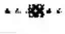 Fig. 02 - INJECTABLE SOLUTION AT PH 7 COMPRISING AT LEAST ONE BASAL INSULIN WHOSE PI IS BETWEEN 5.8 AND 8.5