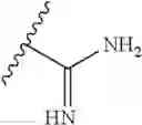 Fig. 360 - IMMUNOSTIMULATING AGENT