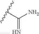 Fig. 362 - IMMUNOSTIMULATING AGENT