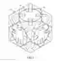 Fig. 02 - Multi-axis rotational puzzle cube