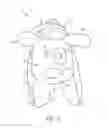 Fig. 02 - Transformable toy with reversible head and integrated book