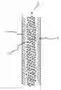 Fig. 01 - METHOD FOR PRODUCING A DIFFUSING SHEET OF CORK, DIFFUSING CORK WALL, AND ISOTHERMIC CONTAINER COMPRISING SUCH A WALL