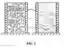 Fig. 02 - Basalt sandwich-panel additive manufacturing