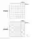 Fig. 07 - Recording apparatus and recording method