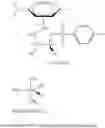 Fig. 06 - Process for the preparation of deuterated ethanol from DO