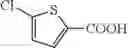 Fig. 197 - Benzamide derivative