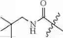 Fig. 511 - Benzamide derivative