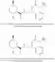 Fig. 40 - Synthesis of Cyclohexane Carboxamide Derivatives Useful as Sensates in Consumer Products
