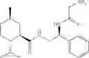 Fig. 69 - Synthesis of Cyclohexane Carboxamide Derivatives Useful as Sensates in Consumer Products