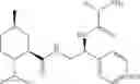 Fig. 72 - Synthesis of Cyclohexane Carboxamide Derivatives Useful as Sensates in Consumer Products