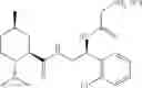 Fig. 76 - Synthesis of Cyclohexane Carboxamide Derivatives Useful as Sensates in Consumer Products
