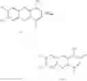 Fig. 71 - PHENAZINE DERIVATIVES AS ANTIMICROBIAL AGENTS