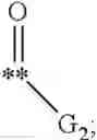 Fig. 71 - Substituted thiazoles for preventing and/or treating cell or tissue necrosis