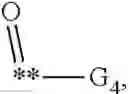 Fig. 76 - Substituted thiazoles for preventing and/or treating cell or tissue necrosis