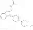 Fig. 33 - Piperdinyl nociceptin receptor compounds