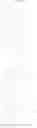 Fig. 445 - Piperdinyl nociceptin receptor compounds