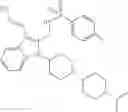 Fig. 69 - Piperdinyl nociceptin receptor compounds