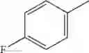 Fig. 149 - Nitrogen-containing aromatic heterocyclic compound