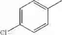 Fig. 85 - Nitrogen-containing aromatic heterocyclic compound