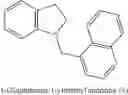 Fig. 28 - Corrosion inhibition