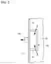 Fig. 04 - Pickling device and pickling pause operation method