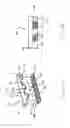 Fig. 02 - Asphalt based roofing material with increased infrared reflectivity