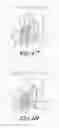 Fig. 10 - STRIKER FOR A WINDOW OR DOOR