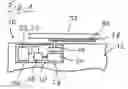 Fig. 02 - Drive for a door leaf or window leaf
