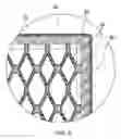 Fig. 04 - Doorway Gate System