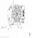 Fig. 06 - Extendable apparatus, drill head and method