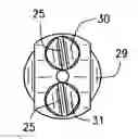 Fig. 01 - Polycrystalline diamond chisel type insert for use in percussion drill bits even for use in large hole percussion drilling of oil wells