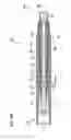 Fig. 45 - Dual rod directional drilling system