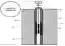 Fig. 01 - Logging with selective solidification of annular material
