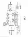 Fig. 06 - SYSTEMS AND METHODS OF BI-DIRECTIONAL COMMUNICATION SIGNAL PROCESSING FOR DOWNHOLE APPLICATIONS