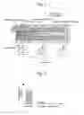 Fig. 07 - Control device for internal combustion engine