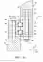 Fig. 05 - Wire races for wind turbine bearings