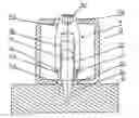 Fig. 01 - FASTENING ELEMENT AND METHOD FOR FASTENING GUARD ELEMENTS ON A SUBSTRUCTURE