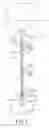 Fig. 02 - Floor lamp and support rod assembly thereof