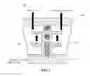 Fig. 02 - Floating type humidifier using vertical power transmission system